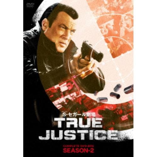 【DVD】スティーヴン・セガール劇場 TRUE JUSTICE コンプリート BOX SEASON 2