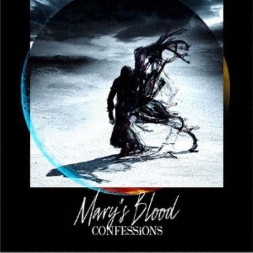 【CD】Marys Blood ／ CONFESSiONS(通常盤)