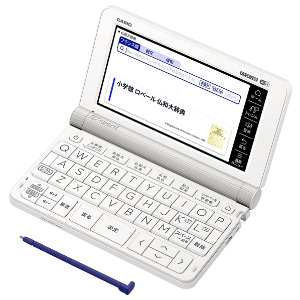 カシオ 電子辞書 フランス語モデル(68コンテンツ収録) EX-word ホワイト XD-SX7200