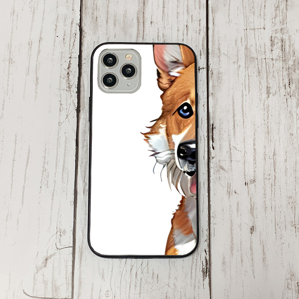 iphoneケース1-2-49 iphone 強化ガラス 犬・いぬ・ワンちゃん 箱11 かわいい アイフォン iface