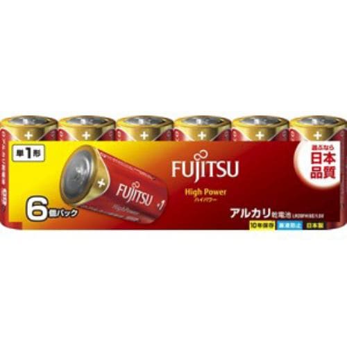 富士通 アルカリ乾電池 ハイパワータイプ 単1形 1.5V 6個パック LR20FH(6S)