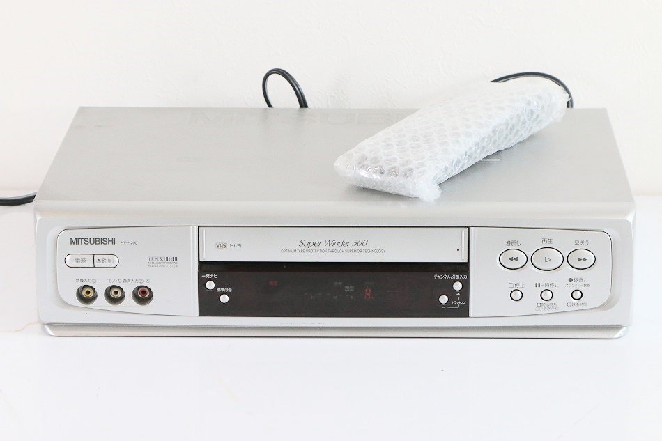 MITSUBISHI 三菱　HV-H200　VHSビデオデッキ 【中古品】