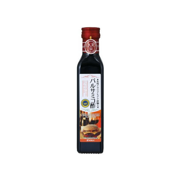 タマノイ酢 バルサミコ酢 250ml瓶 F406703