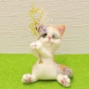 花もちにゃんこ　三毛猫　羊毛フェルト　かわいい