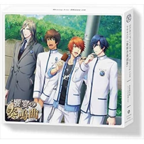 【CD】うたの☆プリンスさまっ♪ Shining LiveドラマCD「饗宴の奏鳴曲(ソナタ)」(初回限定盤ノーブル学院Ver.)