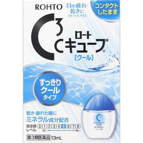 【第3類医薬品】 ロート製薬 ロートCキューブクール (13mL)