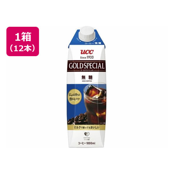 UCC UCC ゴールドスペシャル アイスコーヒー 無糖 1000ml×12本 FCU5997