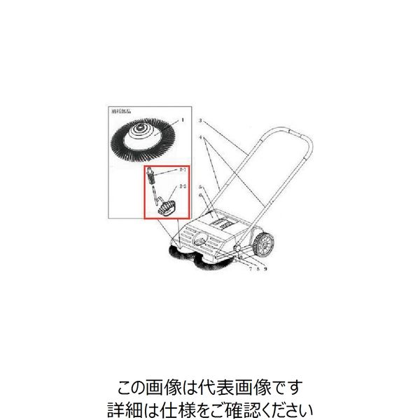 アクアシステム AJL550S用ホイール左右セット ECSW900800 1セット(3組) 244-4646（直送品）