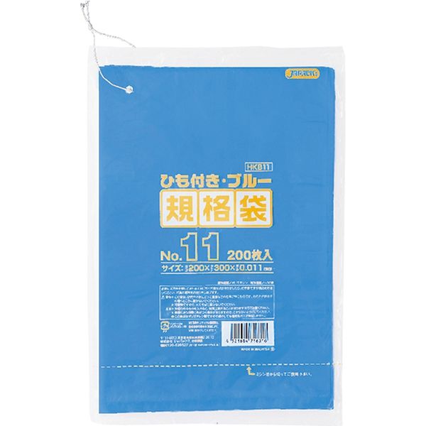 ジャパックス HD規格袋 紐付き 200枚 青
