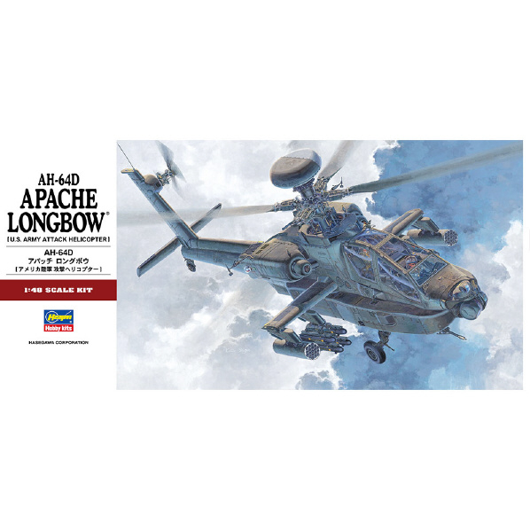 ハセガワ 1/48 AH-64D アパッチ ロングボウ PT23 AH-64Dｱﾊﾟﾂﾁﾛﾝｸﾞﾎﾞｳ