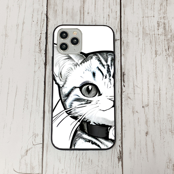 iphoneケース2-2-39 iphone 強化ガラス 猫・ねこ・ネコちゃん 箱15 かわいい アイフォン iface