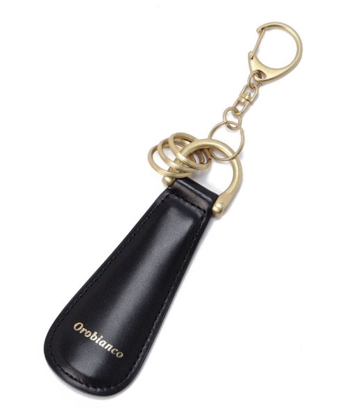 SHOE HORN KEYRING