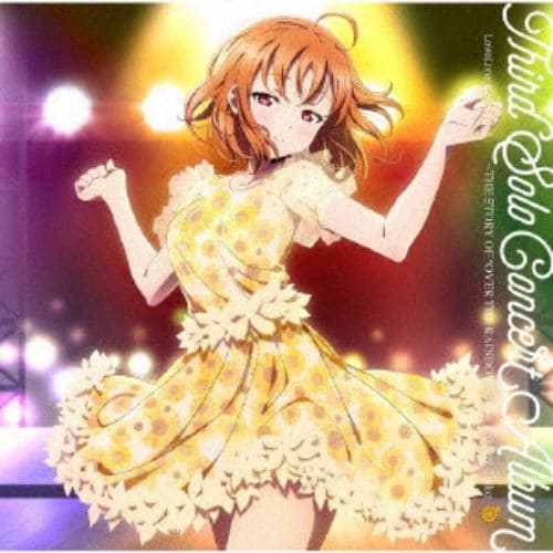 【CD】LoveLive! Sunshine!! Takami Chika Third Solo Concert Album ～THE STORY OF OVER THE RAINBOW～ starring Takami Chika