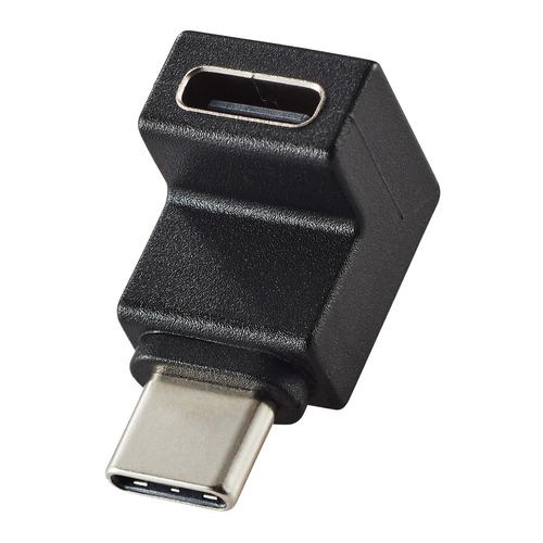 エレコム MPA-CFCMLAD02BK USBアダプター L字縦 USB Type-C プラグ- USB Type-Cポート ブラック