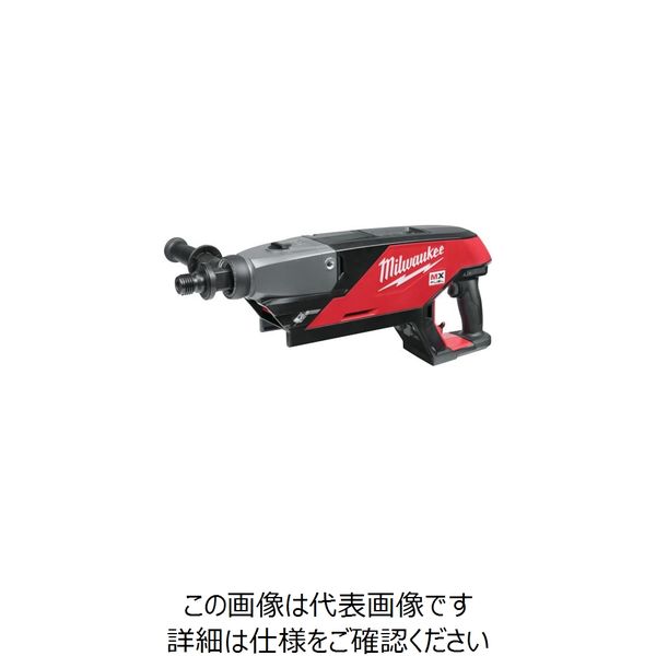 ミルウォーキーエレクトリックツール ミルウォーキー MX FUEL 152mm コアドリル MXF DCD150-0C0 JP 1台（直送品）