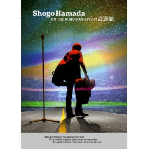 【DVD】ON THE ROAD 2022 LIVE at 武道館(通常盤)