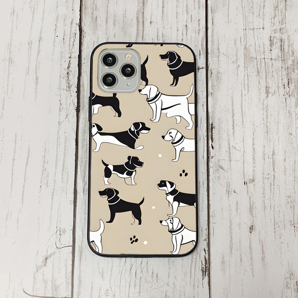 iphonecase27-1_8 iphone 強化ガラス 犬 わんちゃん(ic) アイフォン iface ケース