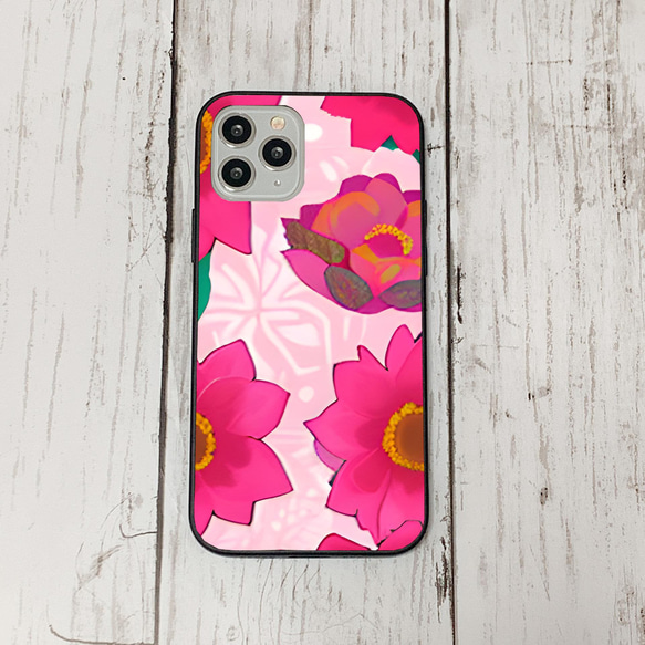 iphonecase5-1_27 iphone 強化ガラス お花(ic) アイフォン iface ケース