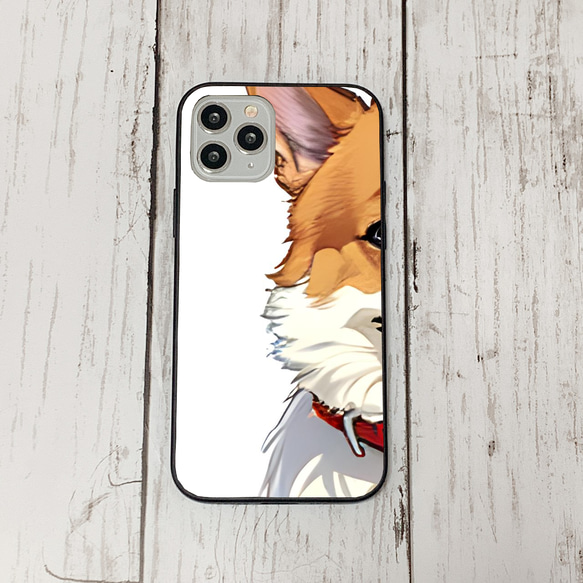 iphoneケース4-2-11 iphone 強化ガラス 犬・いぬ・ワンちゃん 箱12 かわいい アイフォン iface