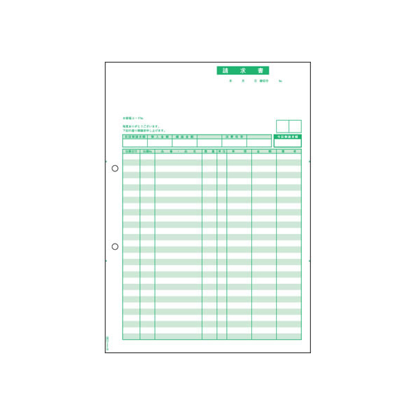 ヒサゴ 請求書 ちょこっと帳票 100枚 FC91627-OP1148
