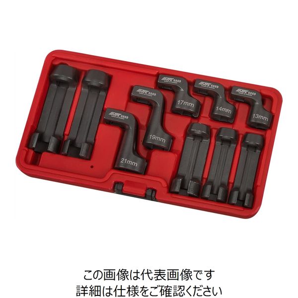 JTC フレアナットソケットセット 10PCS JTC6869 1個（直送品）