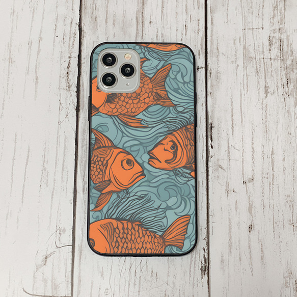 iphonecase33-3_31 iphone 強化ガラス お魚(ic) アイフォン iface ケース