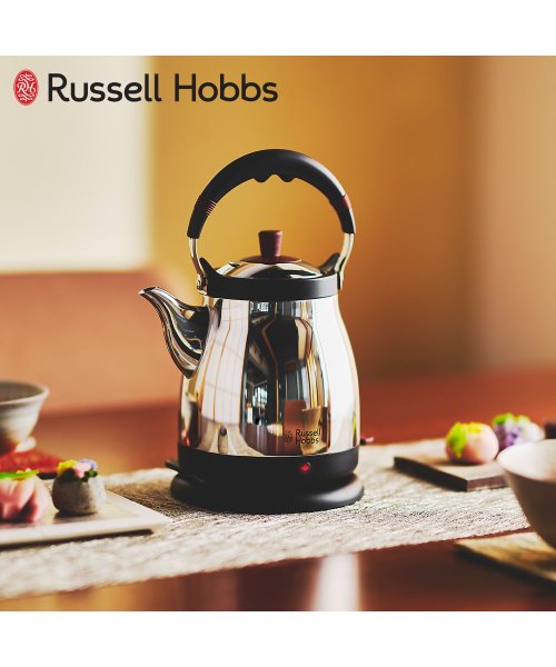 ラッセルホブス Russell Hobbs 電気ケトル カフェケトル 湯沸かし器 1.0L ステンレス ケトル 藤 7210J