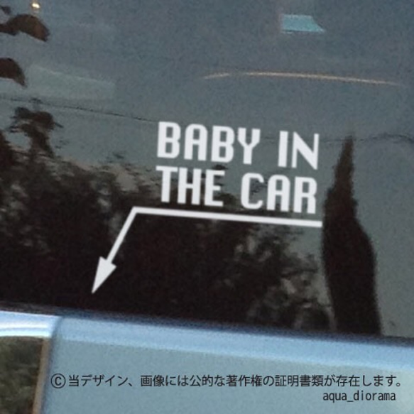 ベビーインカー/BABY IN CAR:シカゴデザイン