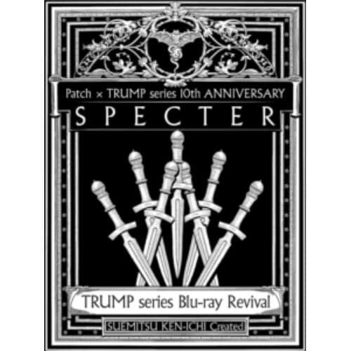 【BLU-R】TRUMP series Blu-ray Revival Patch × TRUMP series 10th ANNIVERSARY「SPECTER」