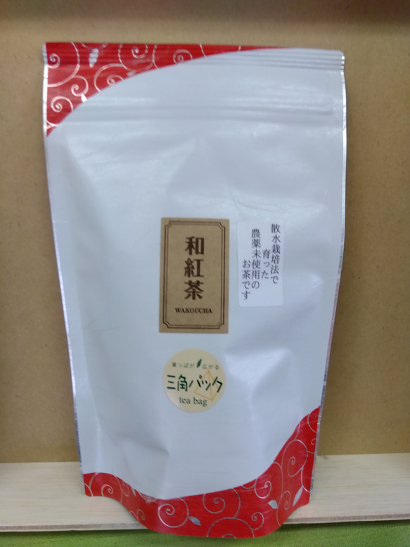 農薬未使用　和紅茶　Tバッグ　2g×20個