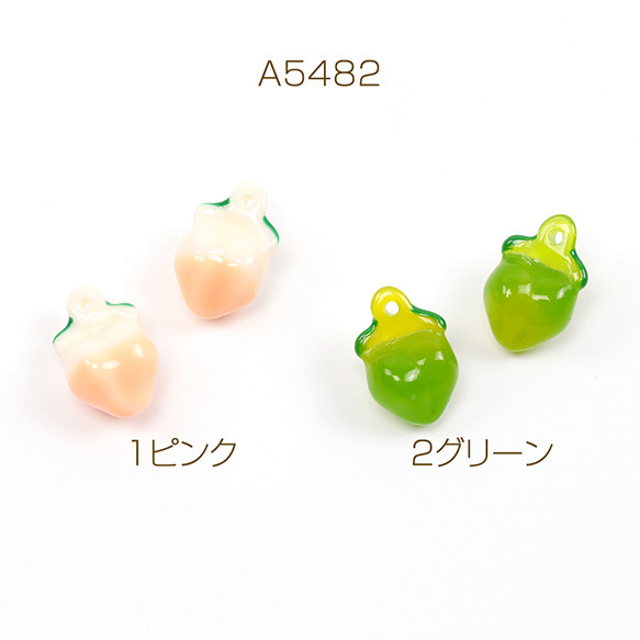 A5482-1 18個 樹脂フルーツチャーム ミニチュア果物チャーム 食品サンプルチャーム 3 x（6ヶ）