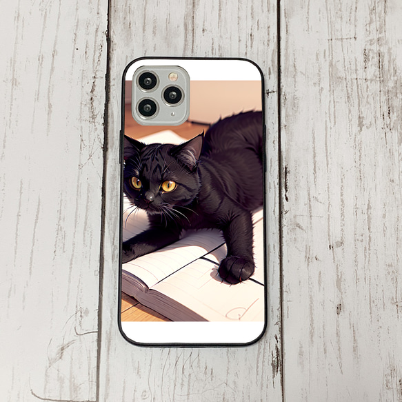 iphoneケース1-5-25 iphone 強化ガラス 猫・ねこ・ネコちゃん 箱16 かわいい アイフォン iface