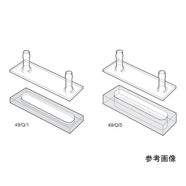 組立式短光路フロー石英セル