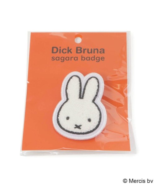 ◆Dick Bruna miffy サガラバッジ ミッフィーフェイス