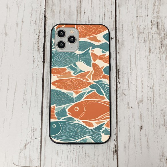 iphonecase33-3_32 iphone 強化ガラス お魚(ic) アイフォン iface ケース