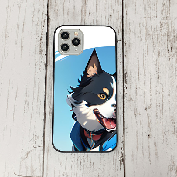 iphoneケース2-5-29 iphone 強化ガラス 犬・いぬ・ワンちゃん 箱9 かわいい アイフォン iface