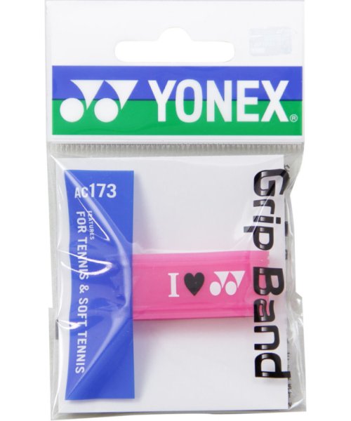 Yonex ヨネックス テニス グリップバンド ばんど 1個入り バンド ばんど 耐久  AC173