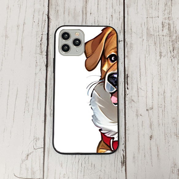 iphoneケース4-3-46 iphone 強化ガラス 犬・いぬ・ワンちゃん 箱12 かわいい アイフォン iface