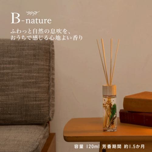 B-nature リ-ドディフュ-ザ-オリバ-フラワ- BN-001 120ml