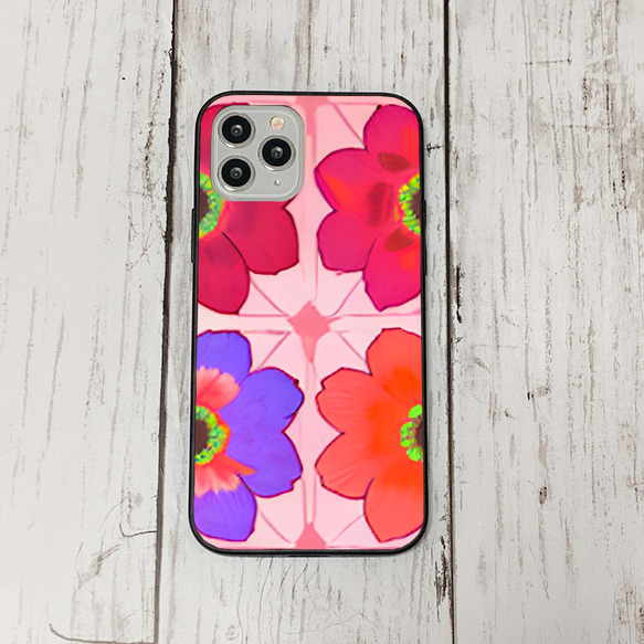 iphonecase6-1_37 iphone 強化ガラス お花(ic) アイフォン iface ケース