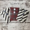 [eco] Mini Envelope（ポチ袋）：ミニサイズ