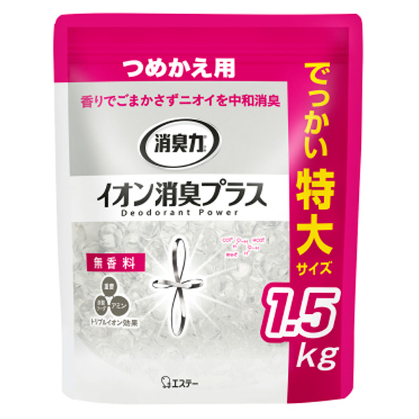 エステー 消臭力クリアビーズ イオン消臭プラス 特大 つめかえ 無香料 1．5kg ｼﾖｳｼﾕｳﾘｷﾋﾞ-ｽﾞﾄｸﾀﾞｲｶｴﾑｺｳ