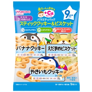 赤ちゃんのおやつ＋Ca スティッククッキー＆ビスケット