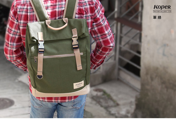 【KOPER】Unflat Sail-Retro Double Buckle Backpack Military Green (