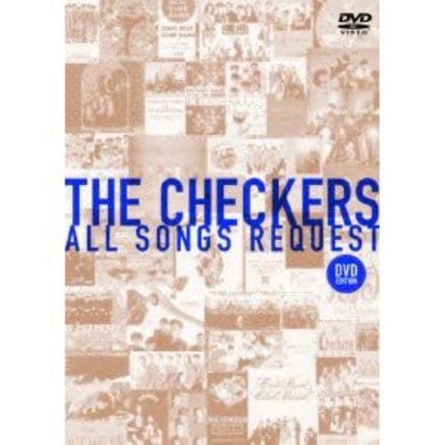 【DVD】チェッカーズ ／ THE CHECKERS ALL SONGS REQUEST-DVD EDITION-