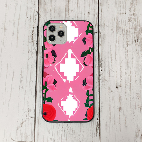 iphonecase1-5_28 iphone 強化ガラス お花(ic) アイフォン iface ケース