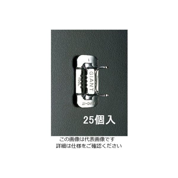 エスコ 1” バックル(201ステンレス製/25個) EA463EK-10 1箱(25個)（直送品）