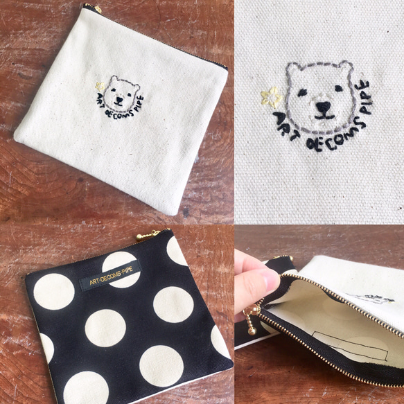 セール価格★手刺繍で可愛い❤️白クマロゴ刺繍の四角ポーチ（大サイズ）