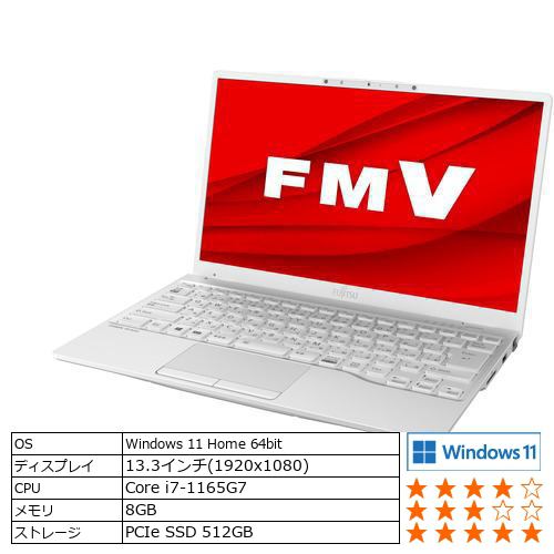 【台数限定】富士通 FMVU90F3W ノートパソコン LIFEBOOK シルバーホワイト