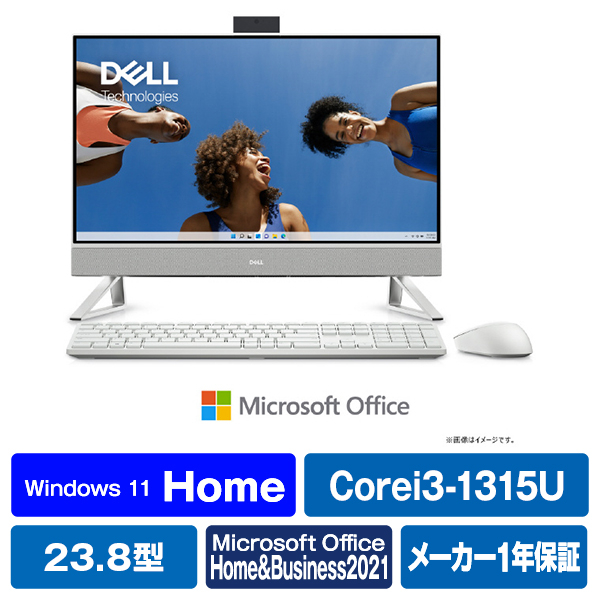 DELL 一体型デスクトップパソコン Inspiron 24 5420 オールインワン パールホワイト AI537-DNHBWC